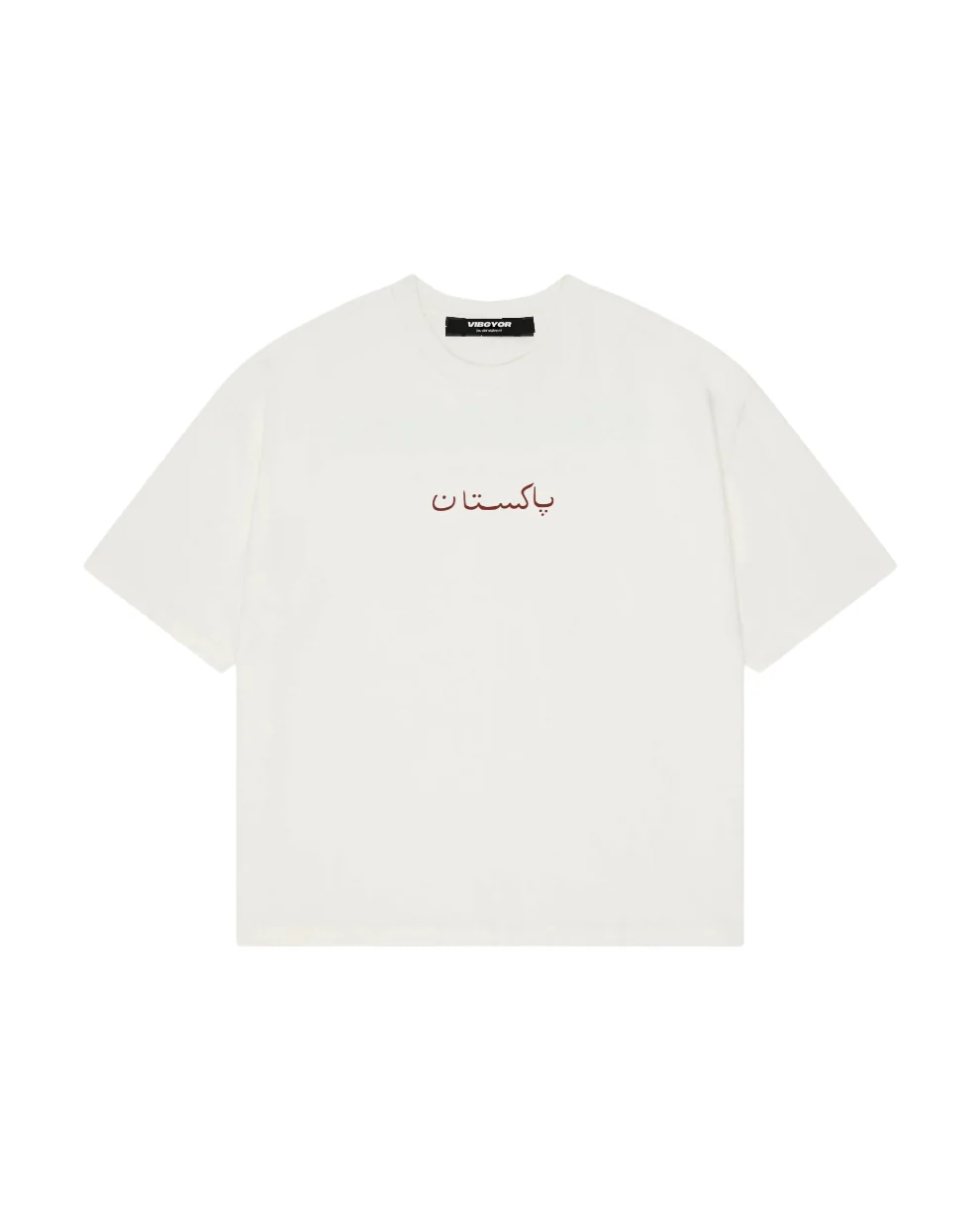 پاکستان - Oversized Tee - Image 3